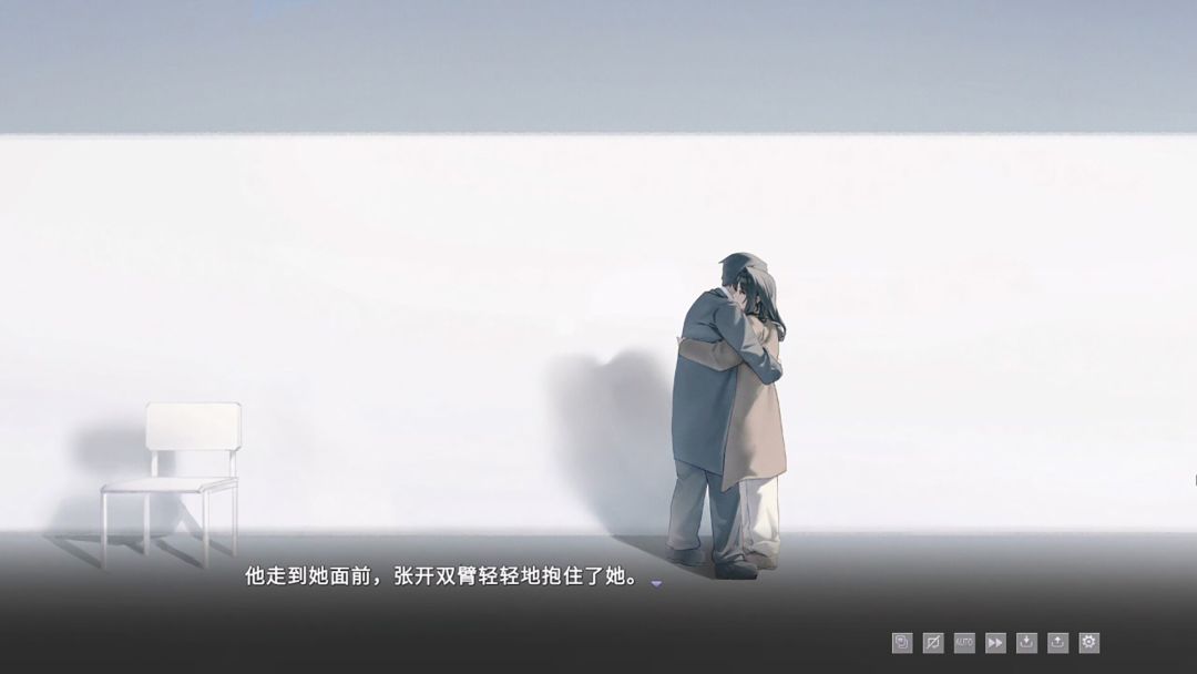 某一年四季游戏截图