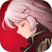 三國羅曼史 ～ 愛と理想のロマンの旅