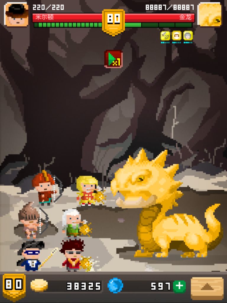 锻冶屋英雄谭(经典版)游戏截图