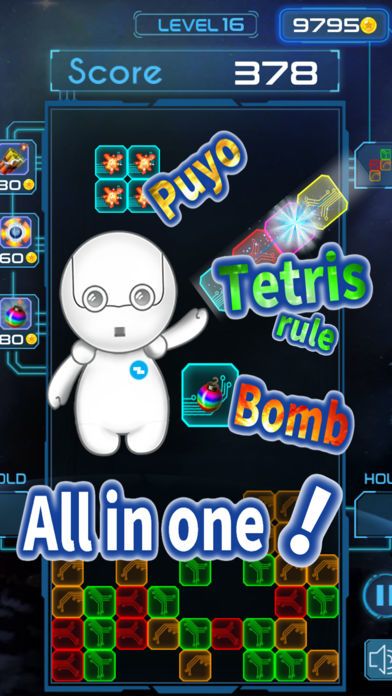 Puyoteto - Tetromino & Puyo & Bomb游戏截图