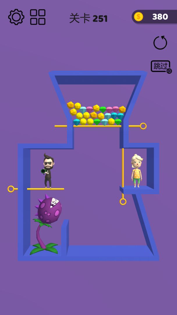 抽个棍棍（中文版）—Pin Rescue游戏截图