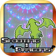 Shooting&Dragons - 完全免费的繁殖弹幕射击游戏 -