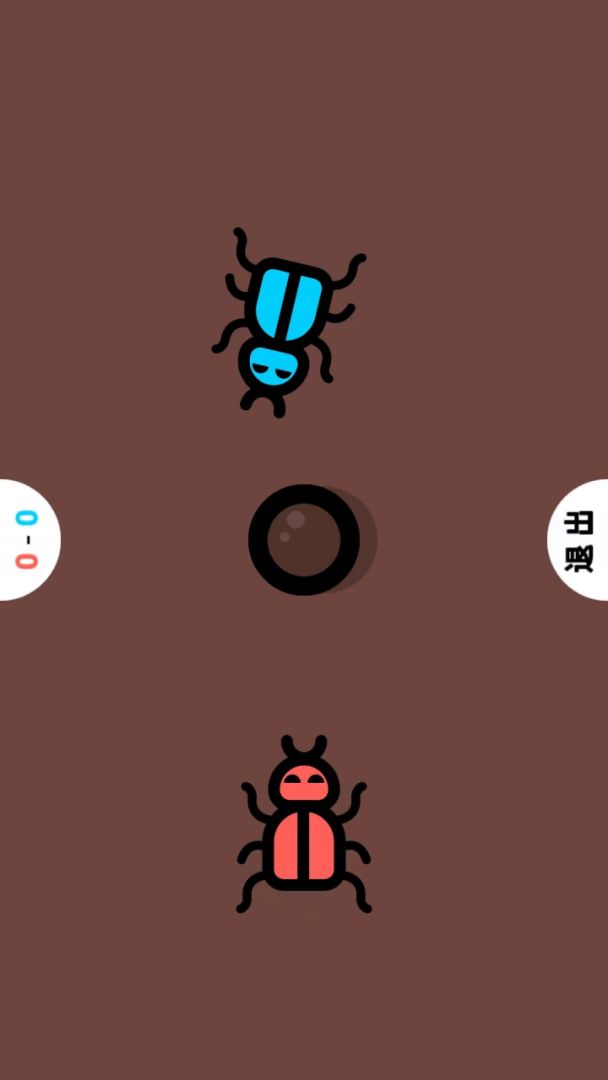 双人迷你游戏游戏截图