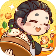 喵掌柜的料理屋icon