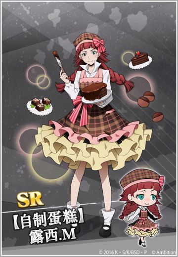 【活动预告】 「巧克力甜点」系列主题，即将开启！