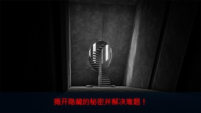 Backrooms Descent: Horror Game游戏截图