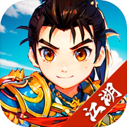 少年江湖志-正版热血回归