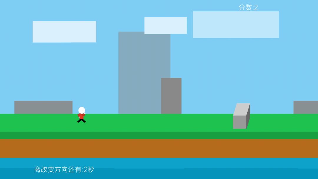 LittleJump游戏截图