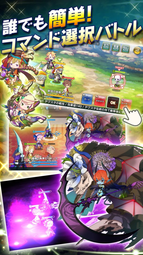 ワンダークラウン游戏截图