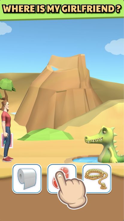 Find Emma游戏截图