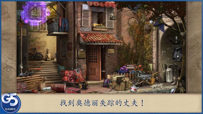 Letters from Nowhere® (Full)游戏截图