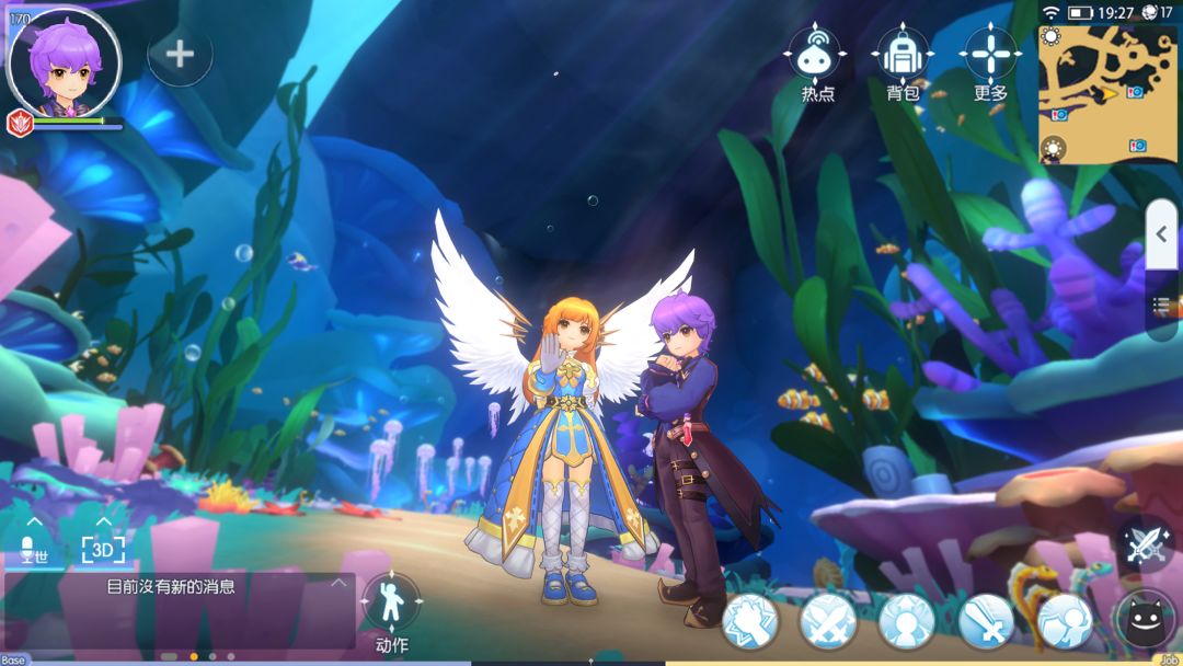 仙境传说RO：守护永恒的爱游戏截图