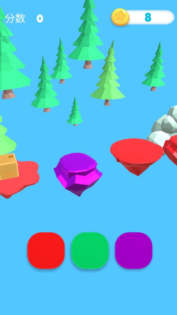 踩彩块游戏截图