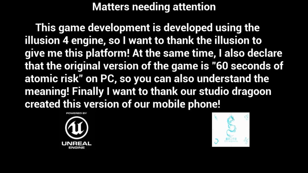 60(1)秒游戏截图