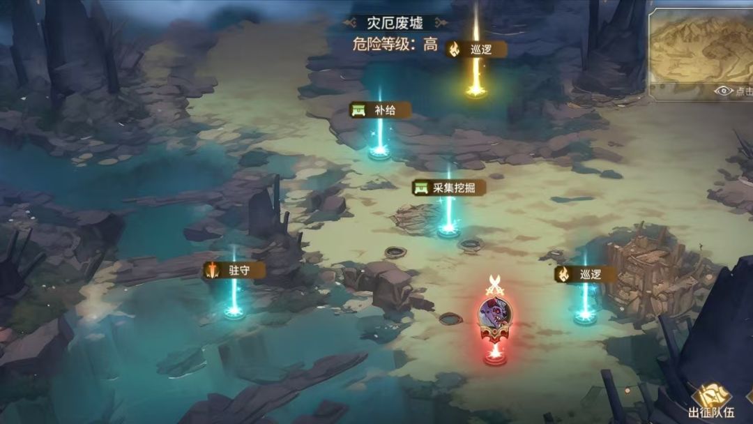 加德尔契约游戏截图