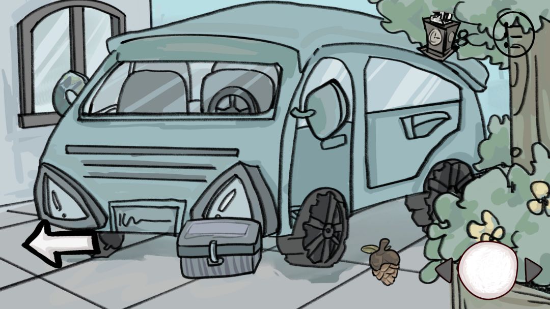 光逝之日游戏截图