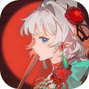 万华律（TapTap 测试版）icon