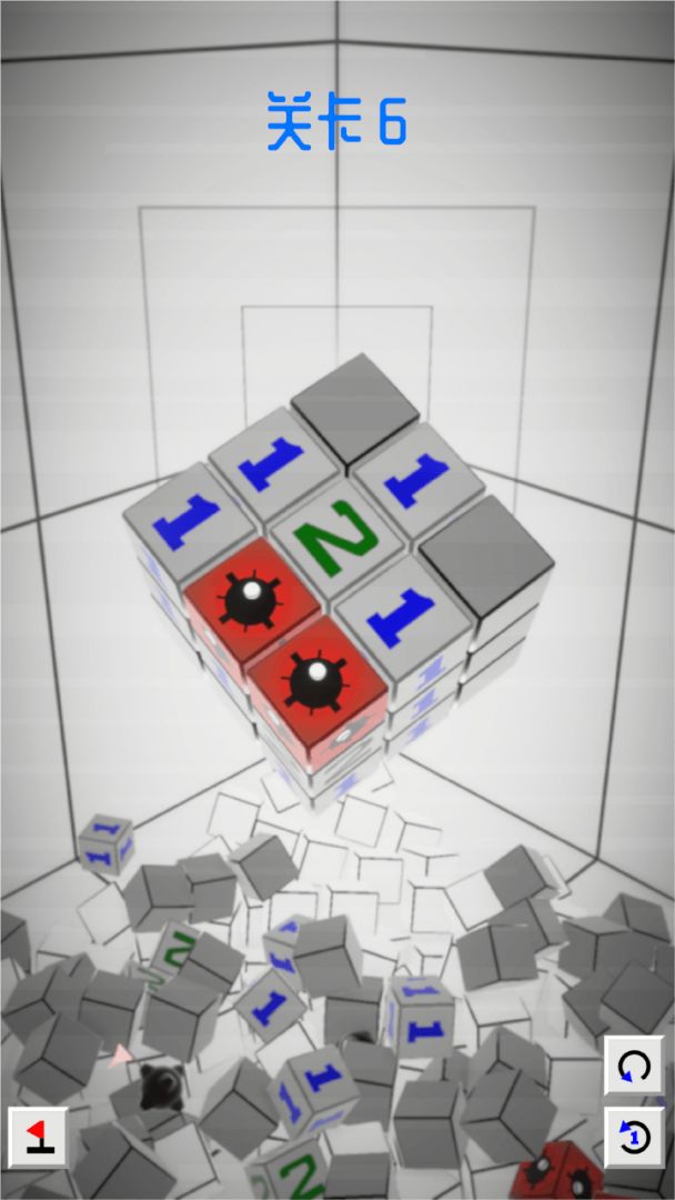 Out Of Mines Control游戏截图