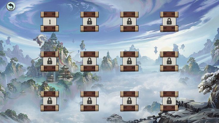 灵妖之境游戏截图