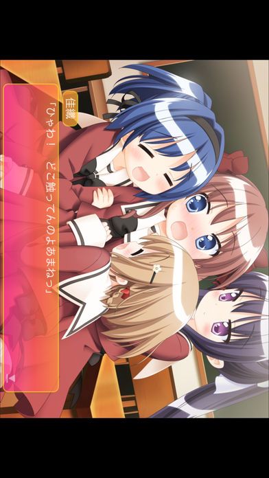 はなひらっ！游戏截图