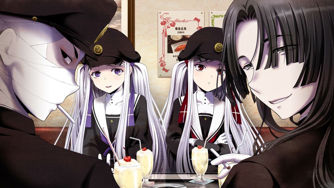 双子论 - Geminism游戏截图