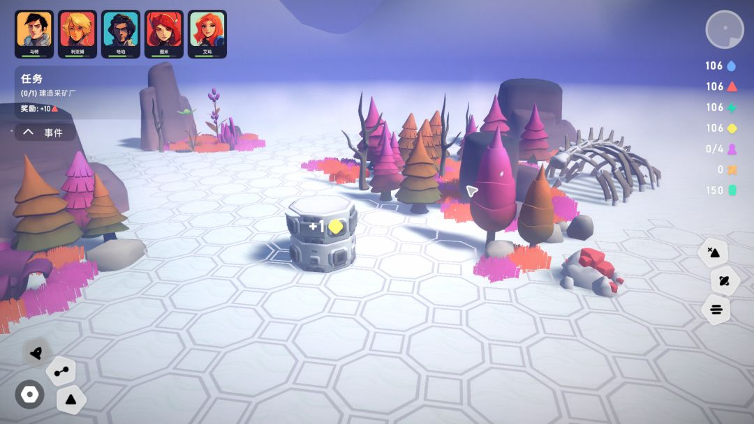 异星开拓者 - 太空基地建造游戏截图