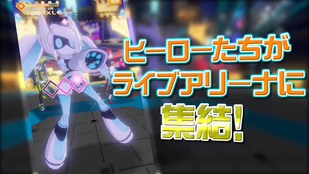 #COMPASS Live Arena游戏截图