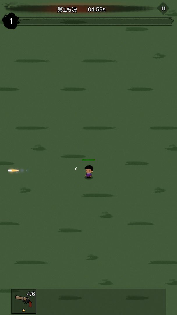 怪物幸存者游戏截图