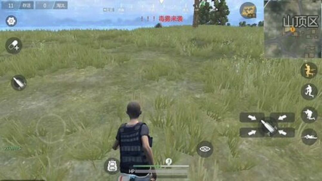 放逐游戏游戏截图