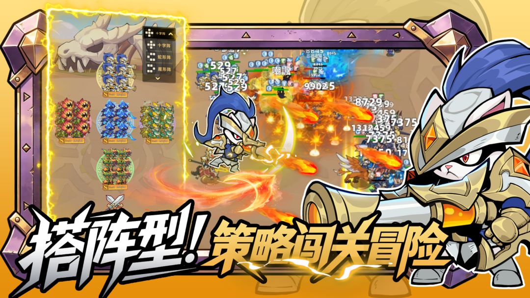 喵喵海岛游戏截图