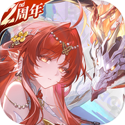龙族：卡塞尔之门icon