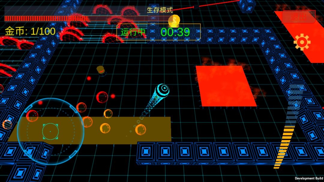 快乐弹力球游戏截图