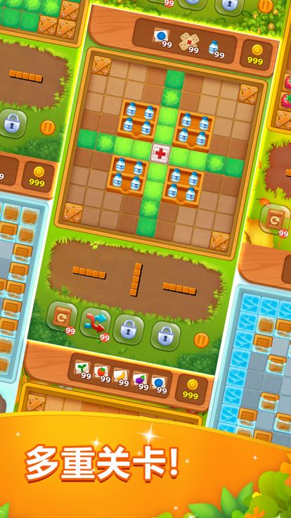 BOOM STORY - Block Puzzle游戏截图