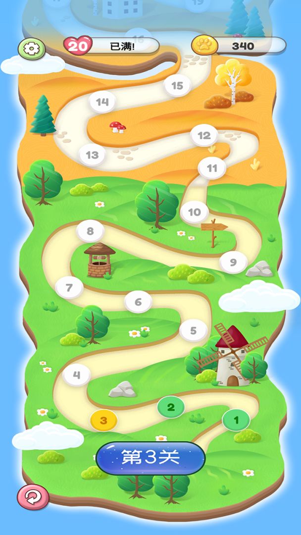 无尽起源游戏截图