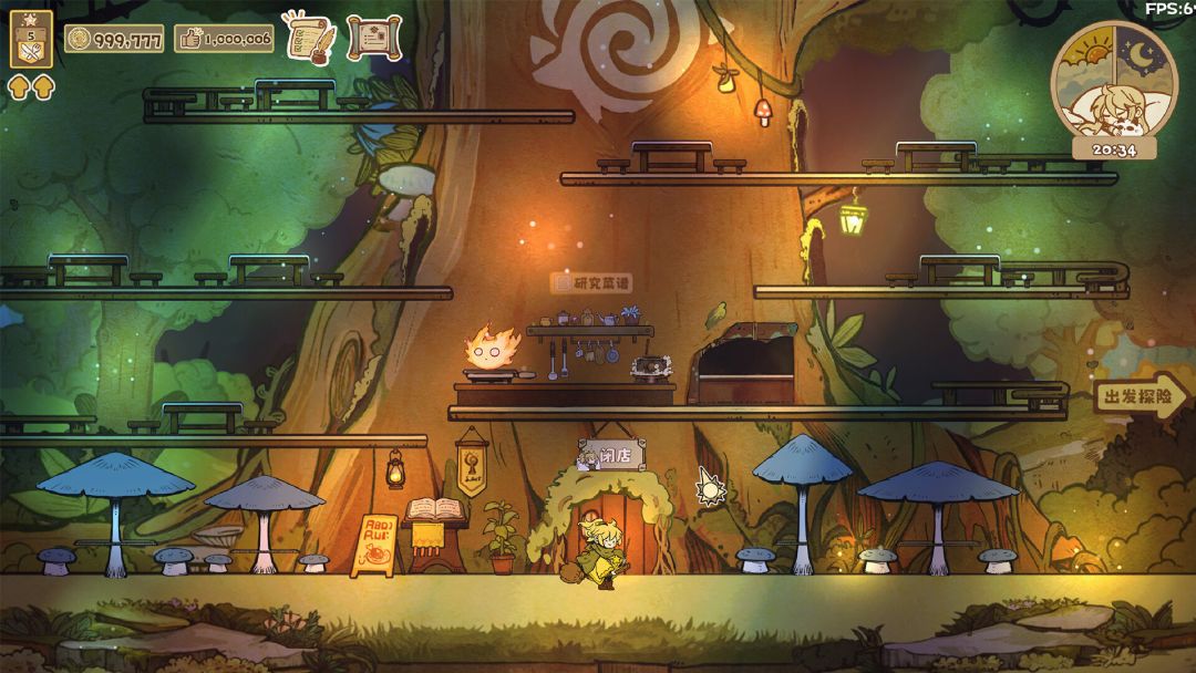 空想森林FANTASY FOREST游戏截图
