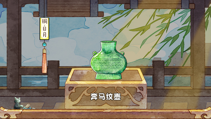 其他新增内容