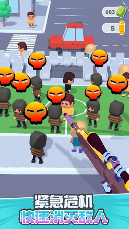 我是神枪手(Gun Master)游戏截图