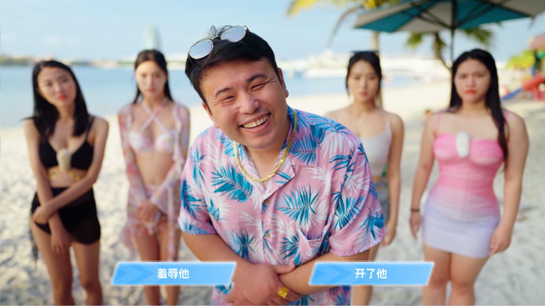 总裁你想和谁谈恋爱游戏截图