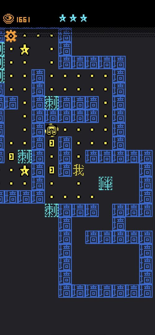 我要吃金豆游戏截图