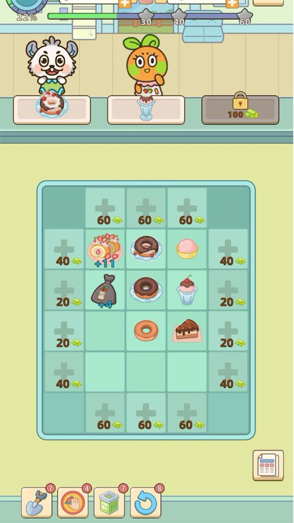 美味堆叠游戏截图