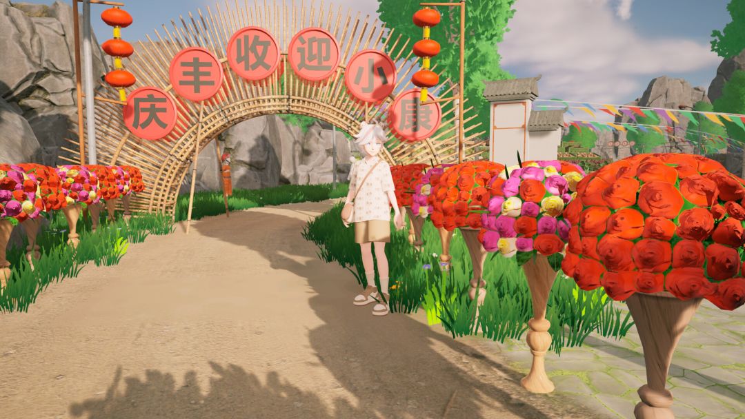 老家奇妙日记游戏截图