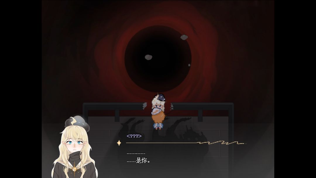 大犬座Alpha（测试版）游戏截图