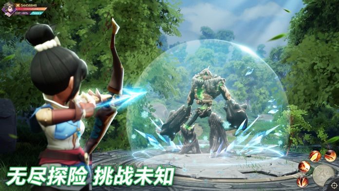 Yong Heroes 2游戏截图