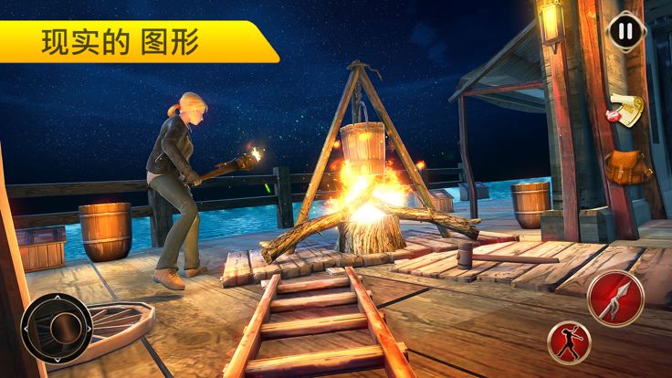 筏生存：为生存而建造的岛屿和工艺 - 海洋游戏游戏截图