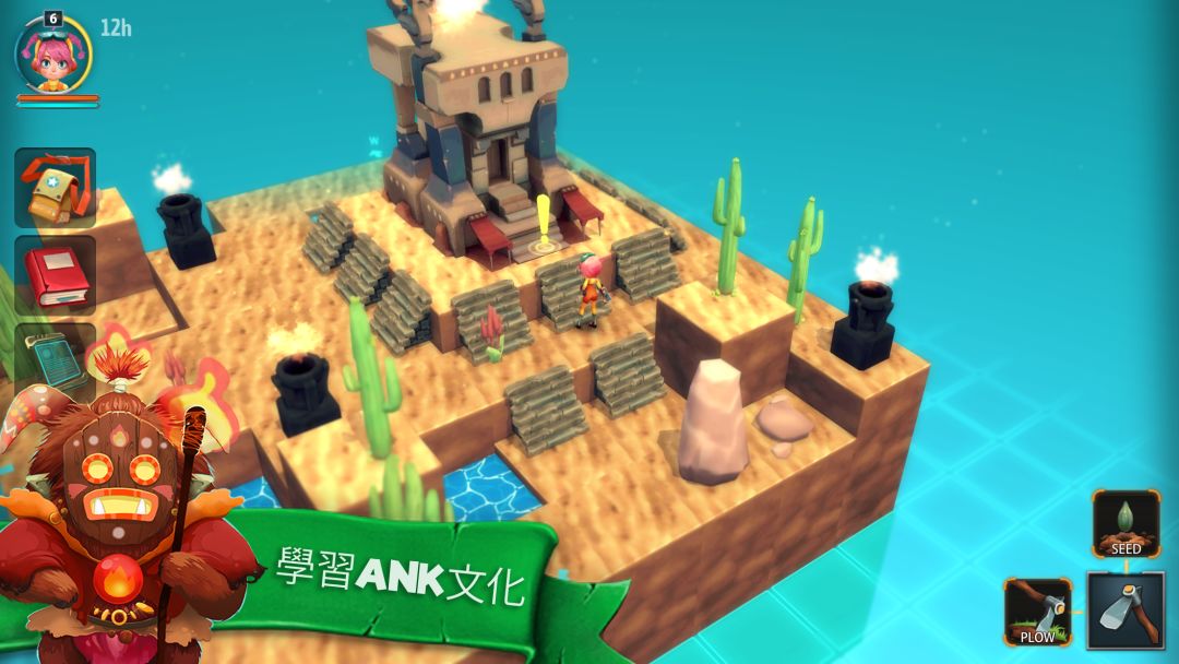 安可拉游戏截图