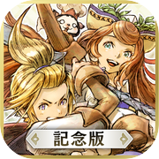 グランマルシェの迷宮icon