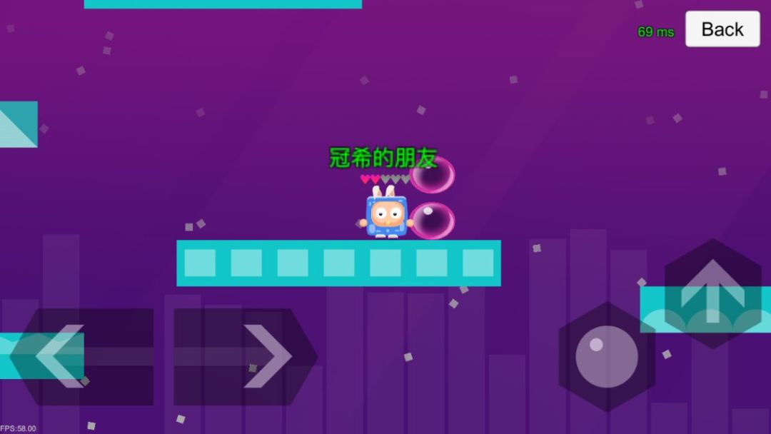 泡泡糖大作战游戏截图