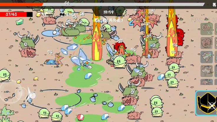 Pilipala游戏截图