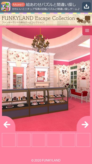 脱出ゲーム FUNKYLAND Collection游戏截图