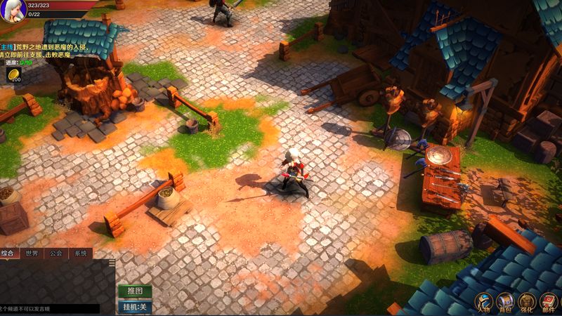 魔能纪元游戏截图